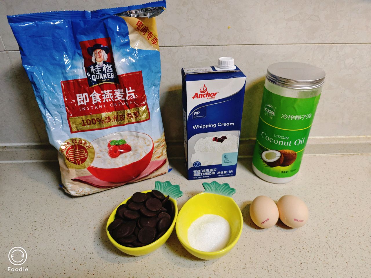 冰山熔岩燕麦挞