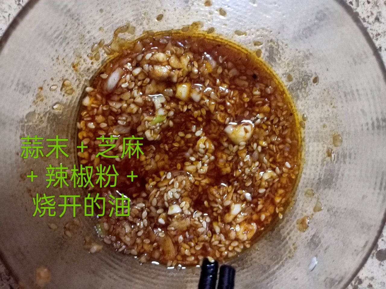 无骨柠檬凤爪