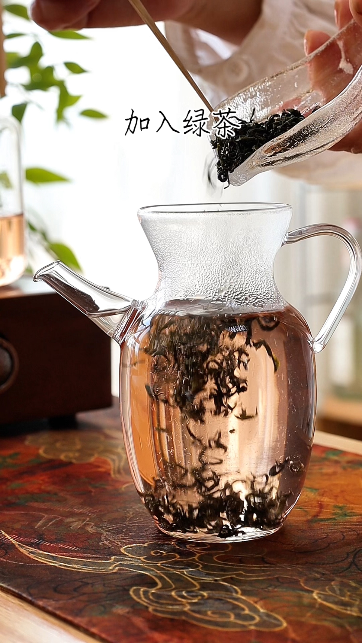春季养肝茶