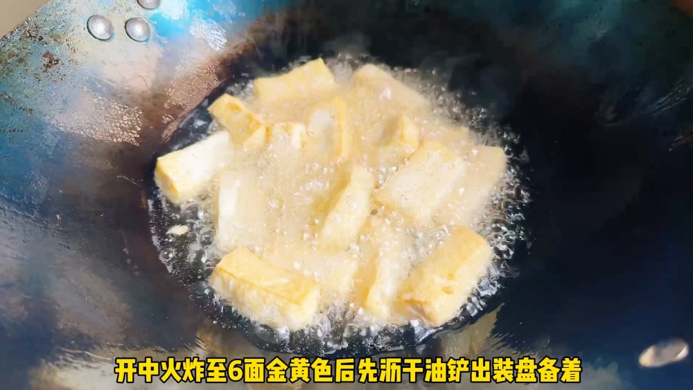 莴笋炒豆腐