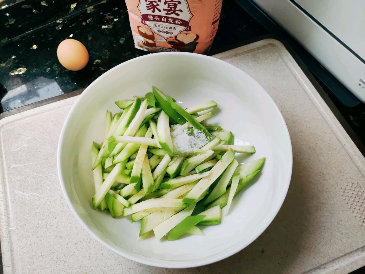 美味茄子饼