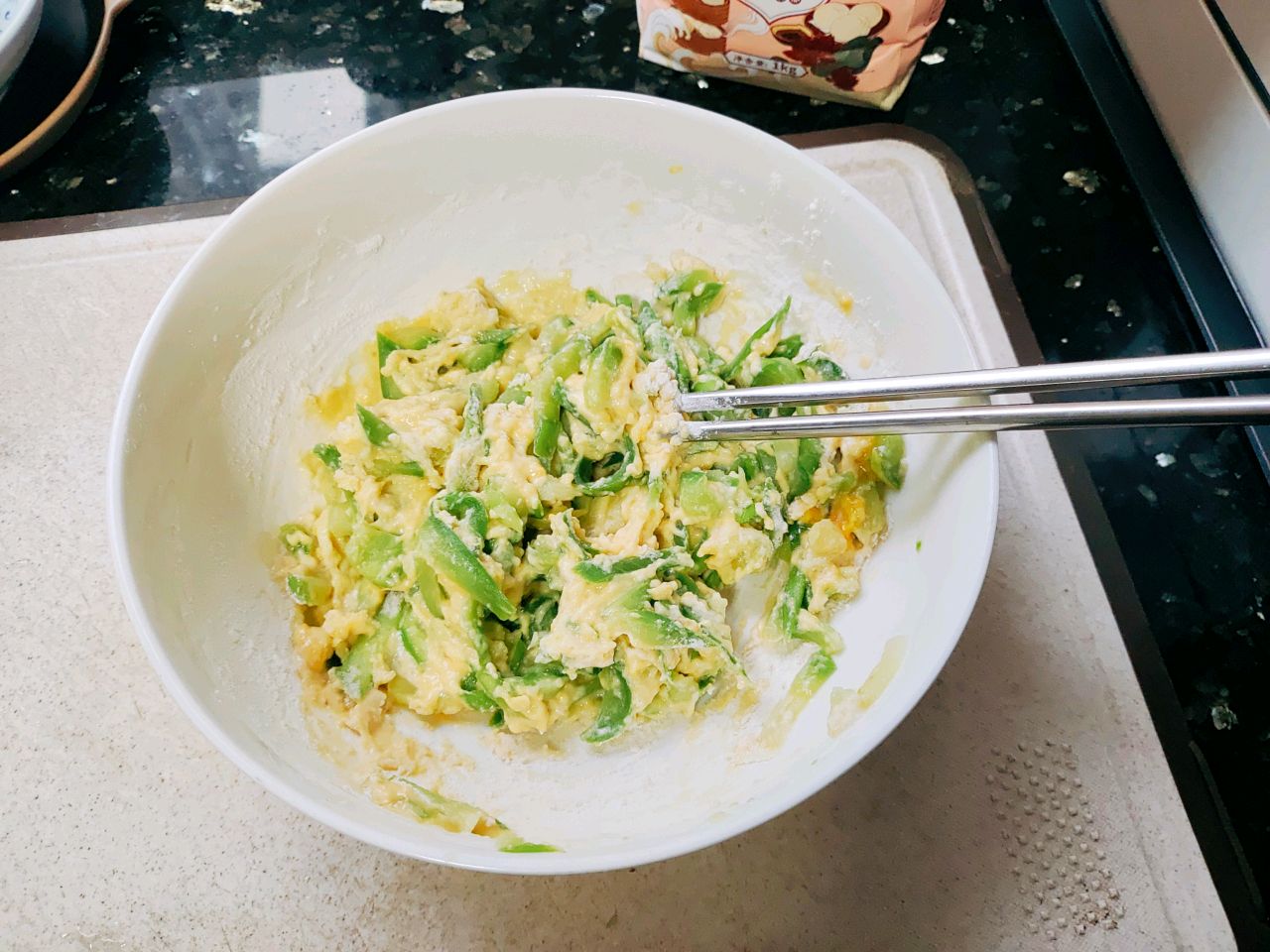 美味茄子饼