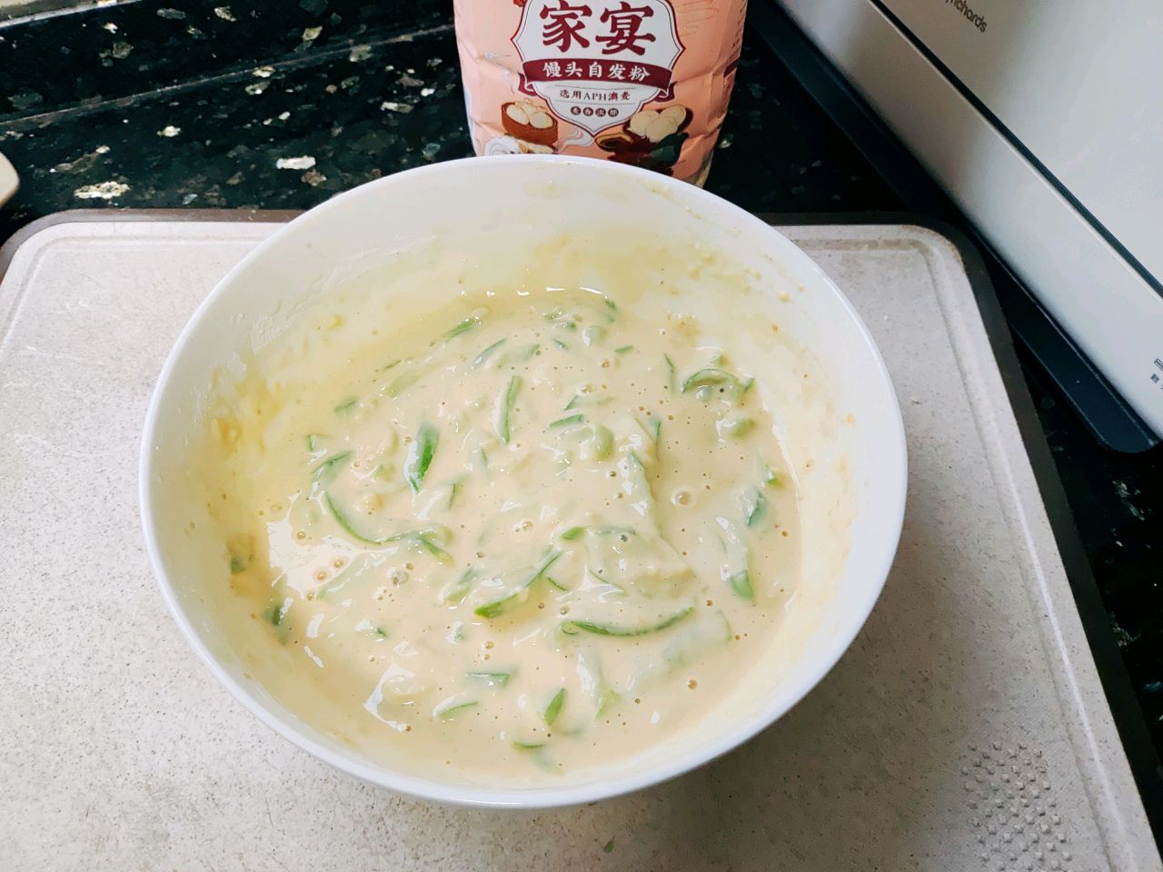 美味茄子饼