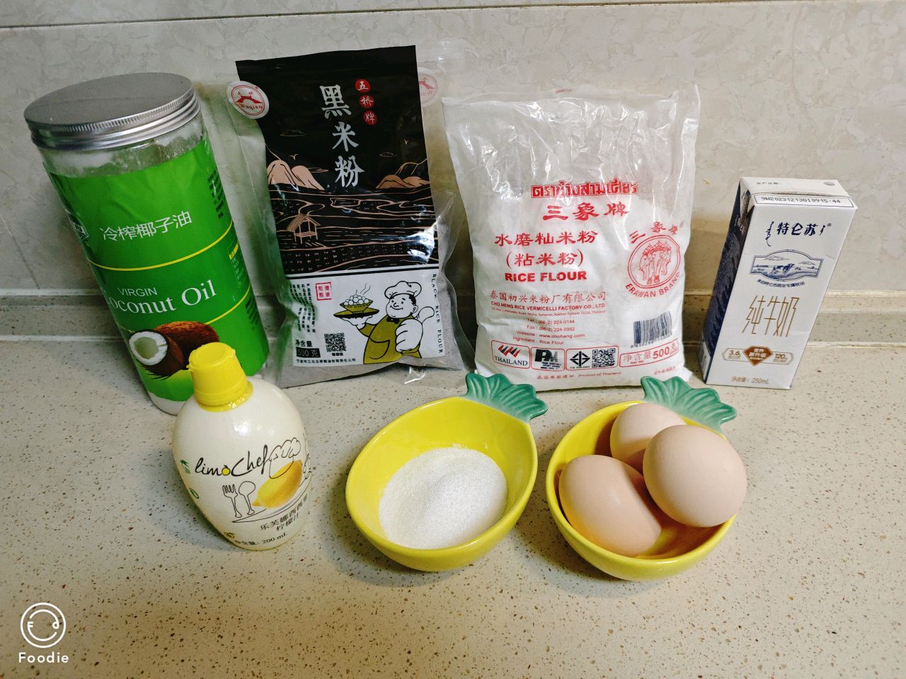 黑米蒸蛋糕