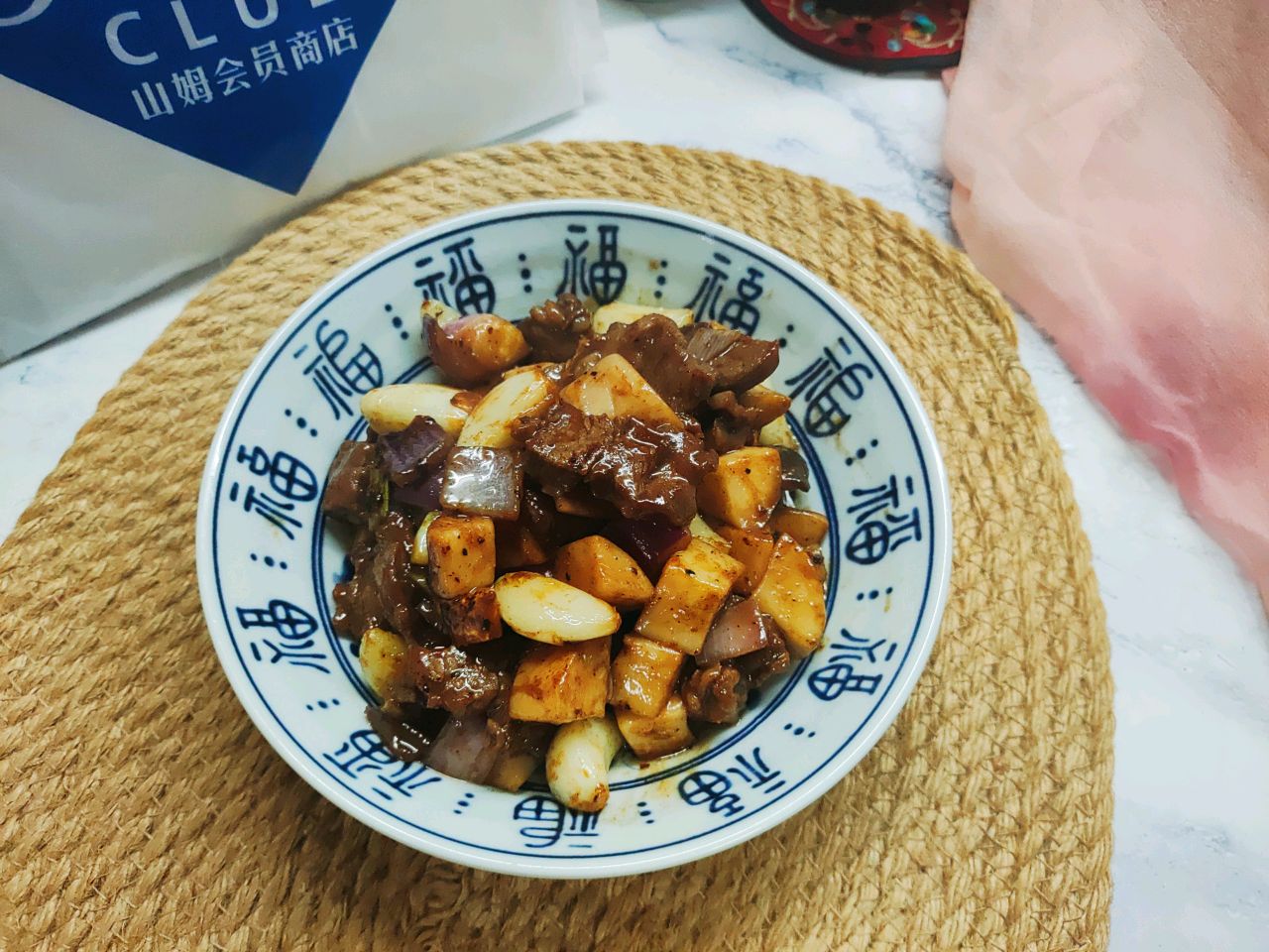黑椒牛排杏鲍菇