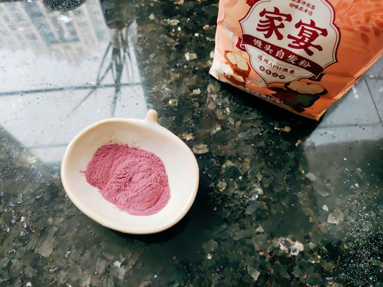 双色花朵馒头