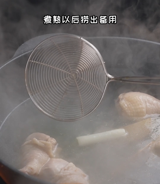 凉拌鸡腿肉