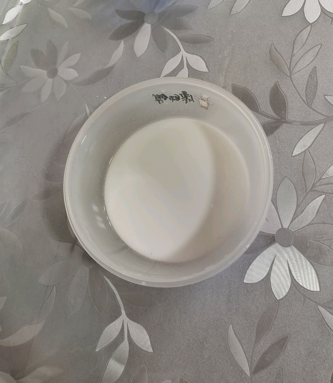 豌豆凉粉