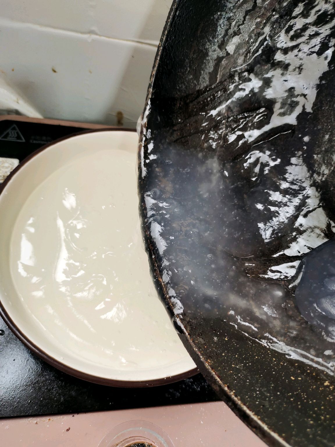 豌豆凉粉