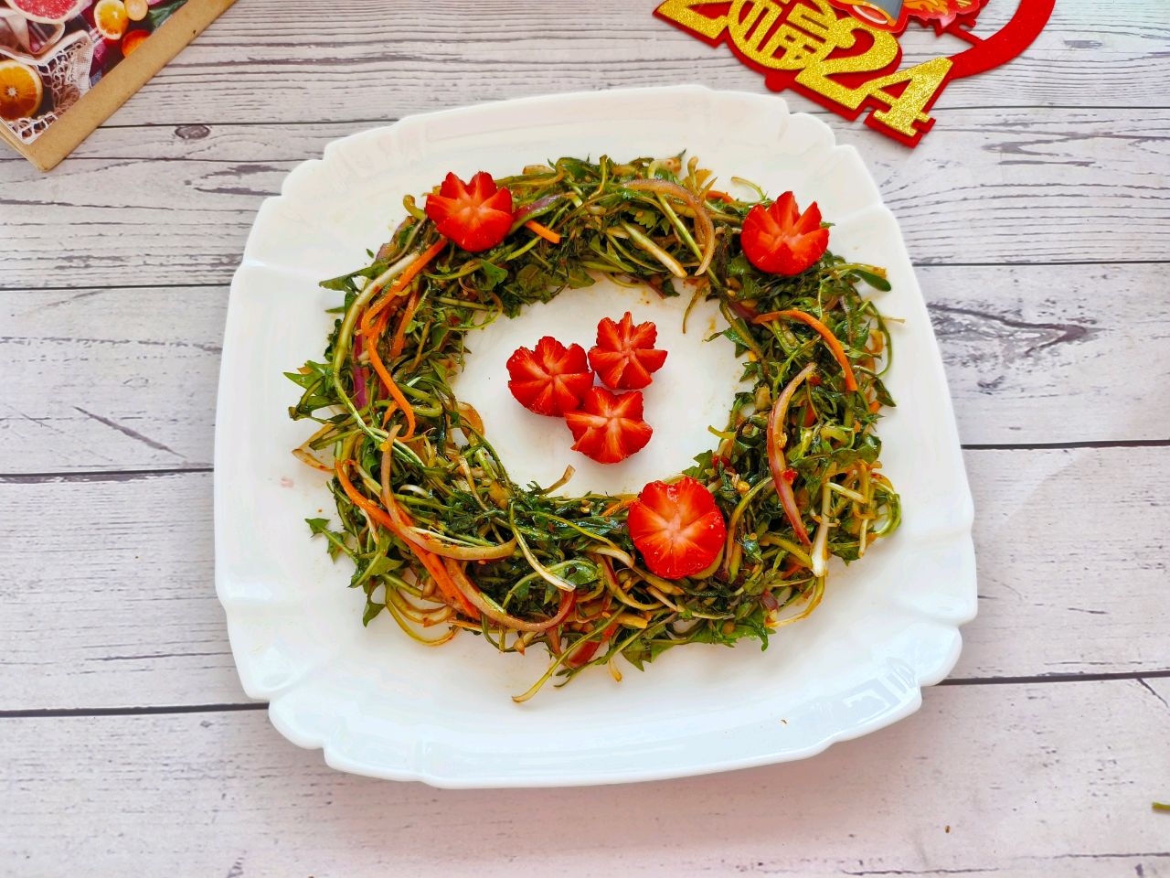 凉拌酸辣婆婆丁