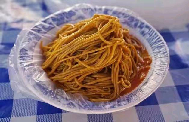 荞面饸饹