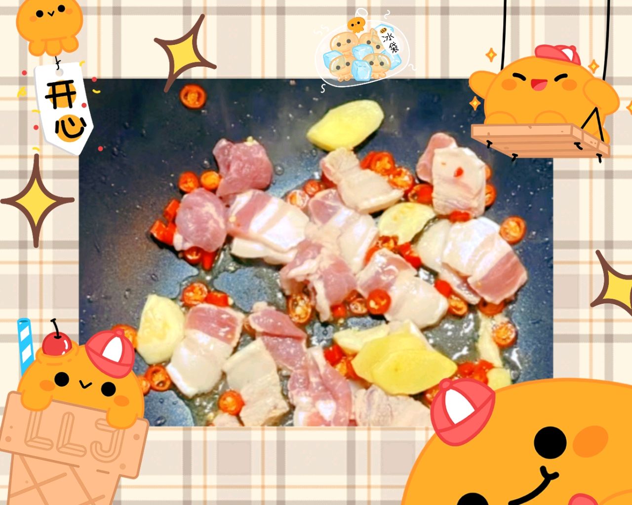 猪肉白菜炖粉条