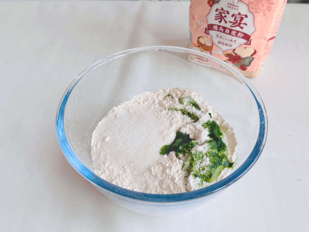 清新的菠菜馒头
