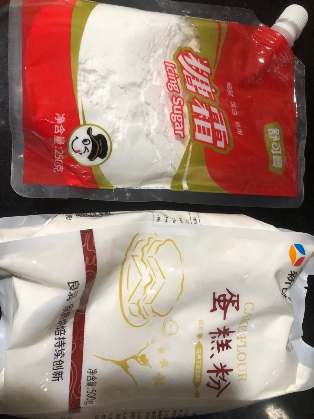 蔓越莓曲奇饼干