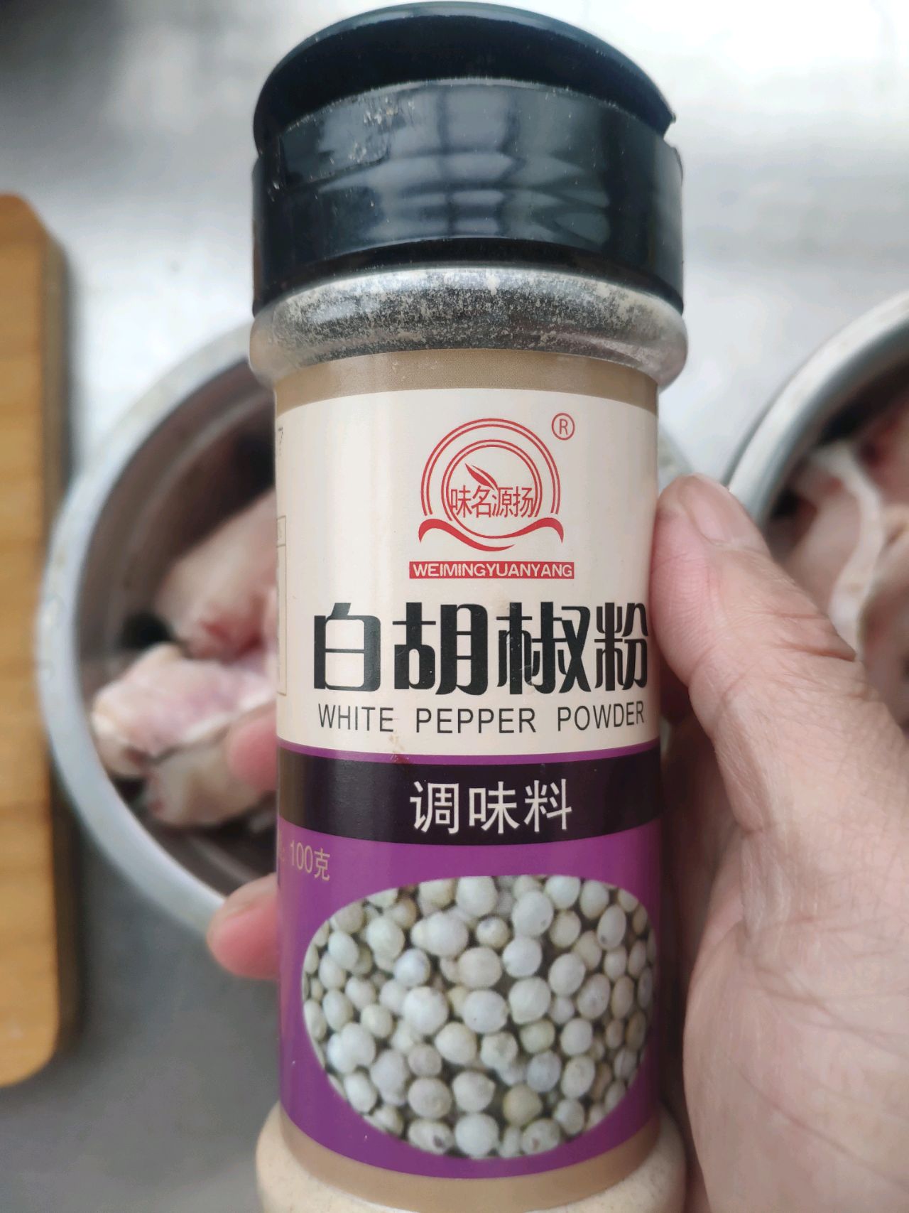 水煮鱼