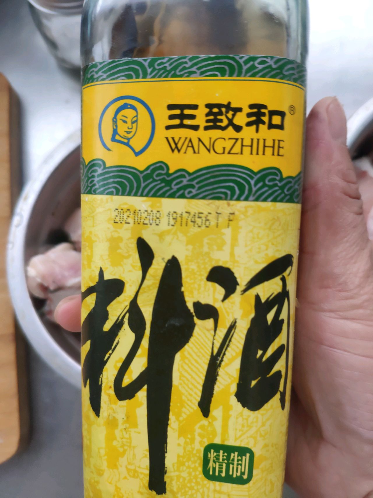 水煮鱼