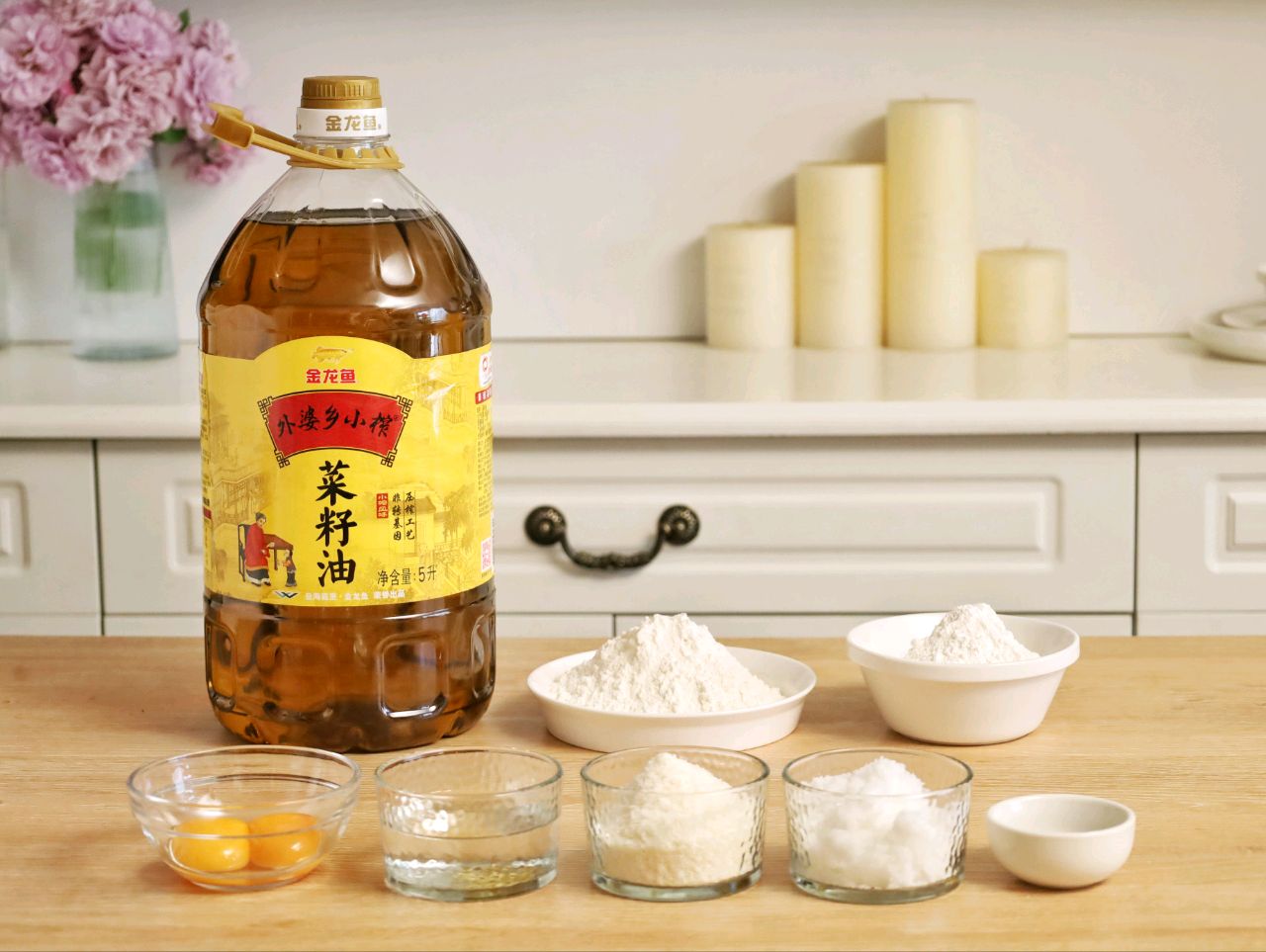 国色天香牡丹花酥