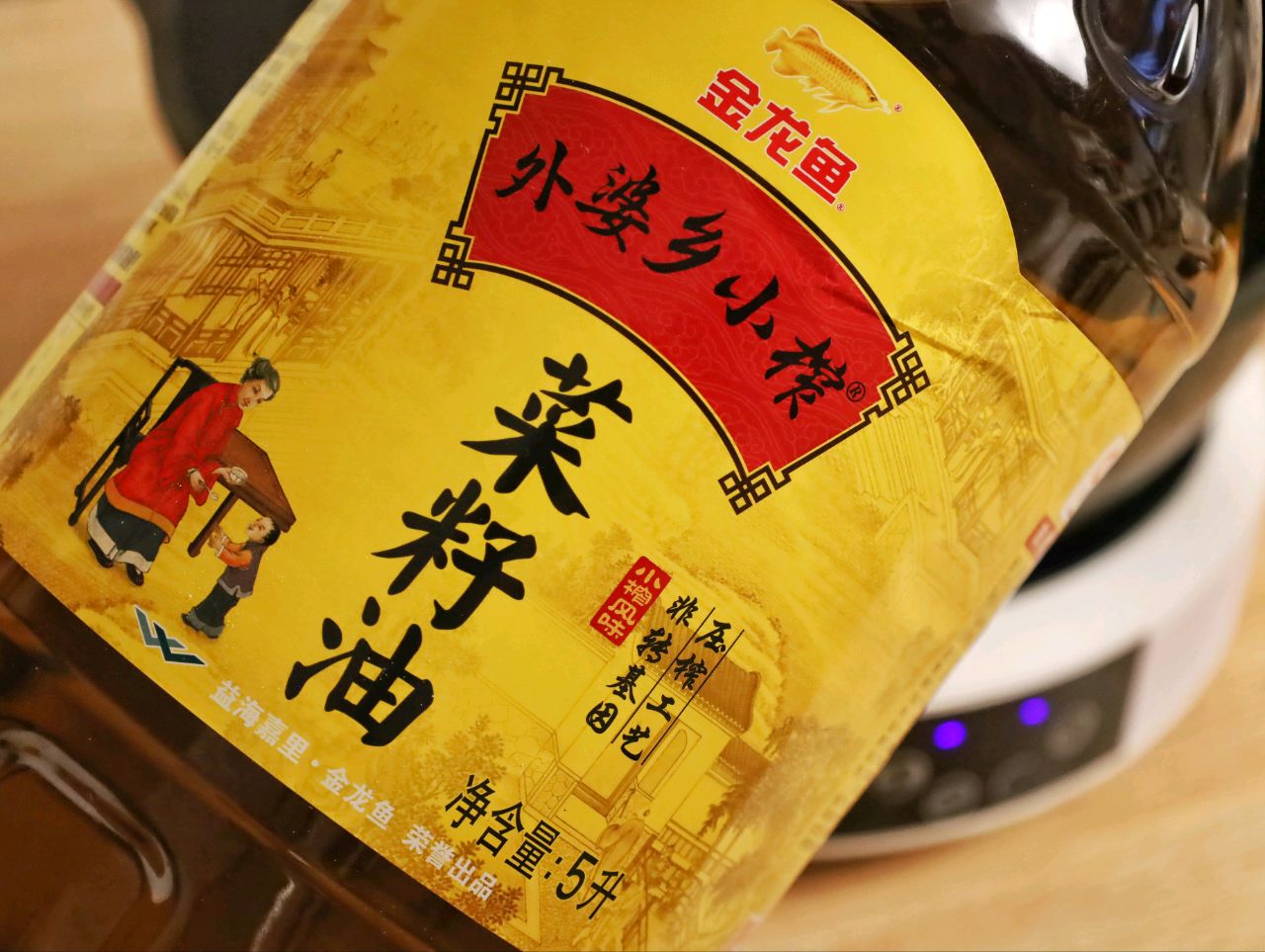 国色天香牡丹花酥