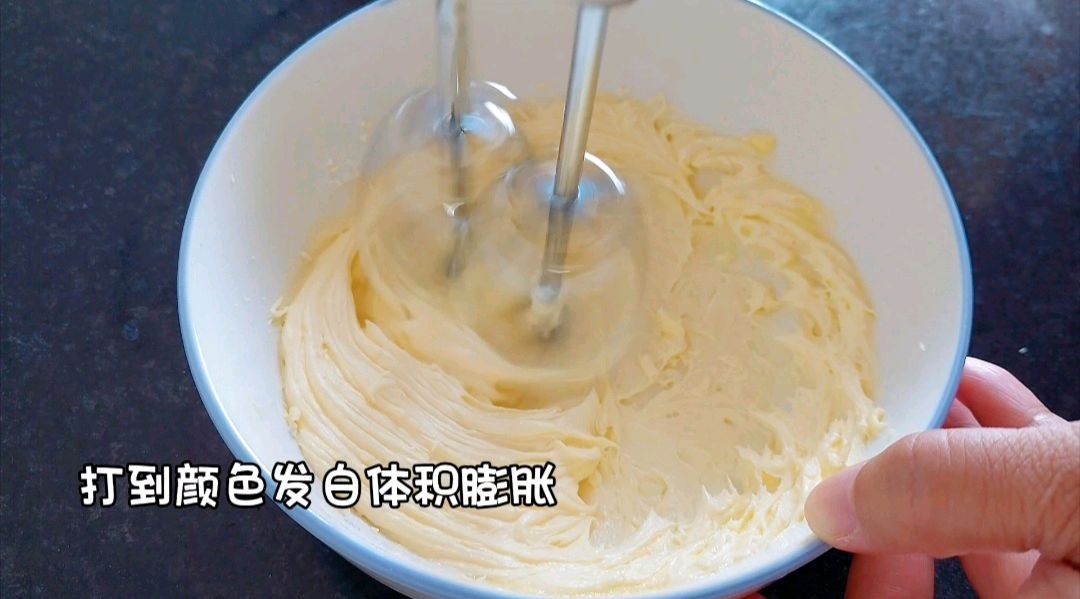 椰蓉球