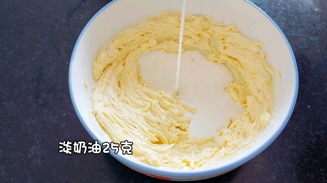 椰蓉球