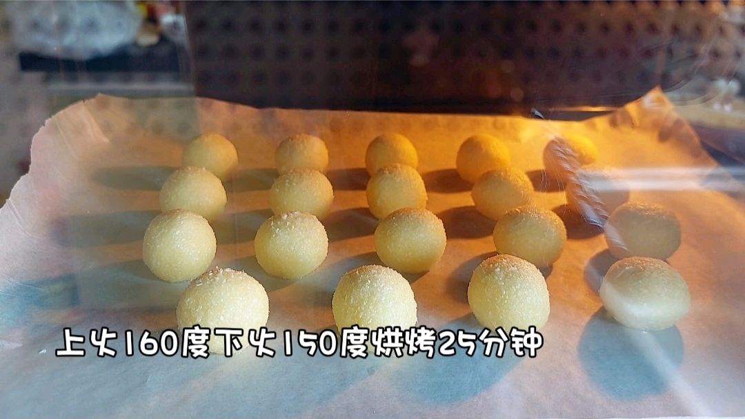 椰蓉球