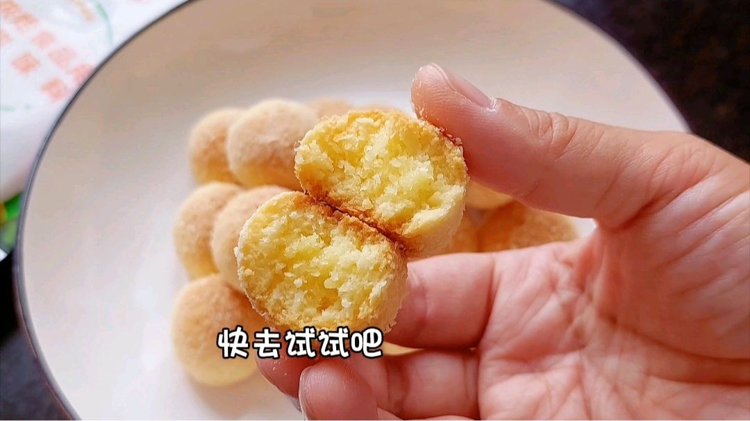 椰蓉球