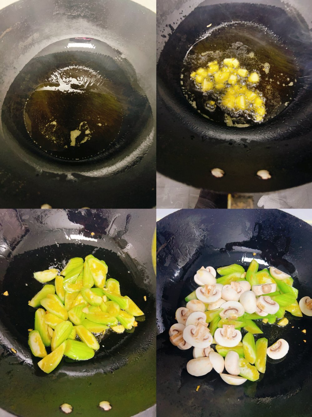 丝瓜口菇蛏子汤