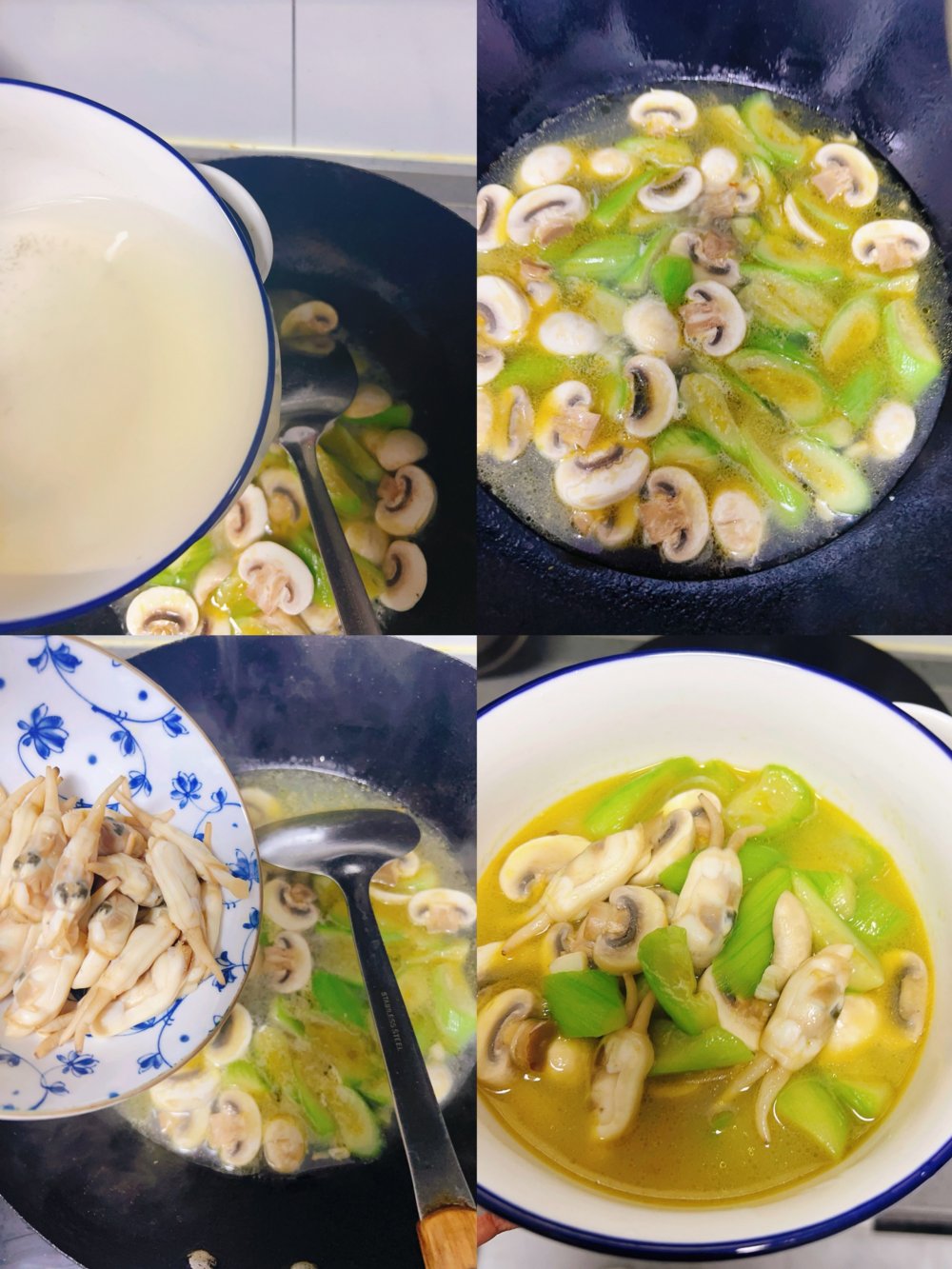 丝瓜口菇蛏子汤