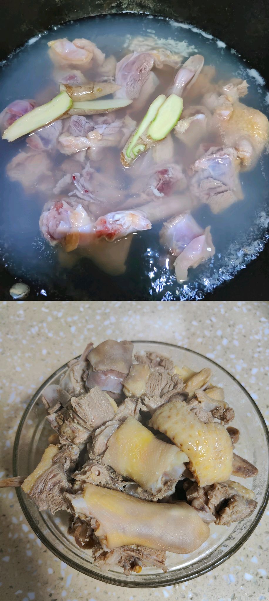 酸梅鸭
