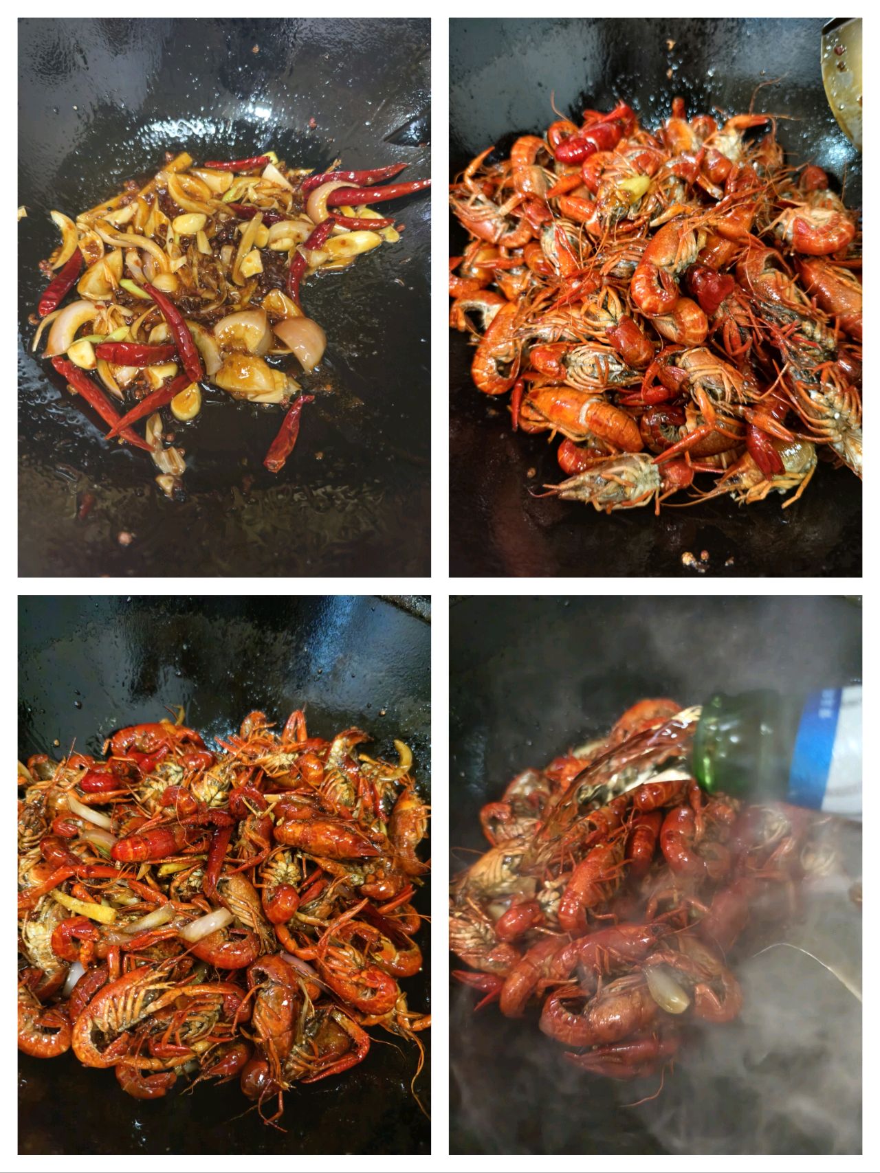 麻辣小龙虾