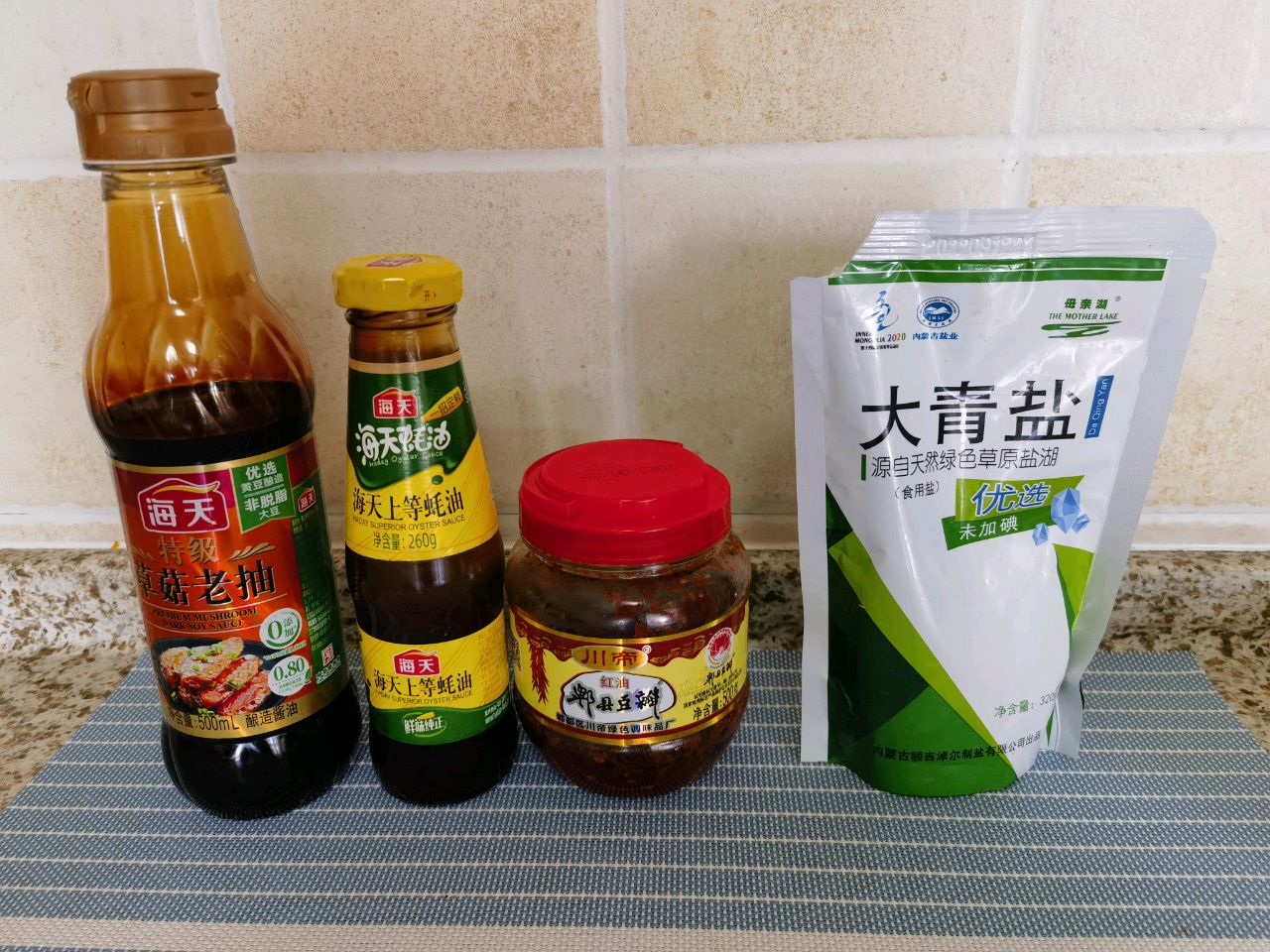 麻辣啤酒卤蛋