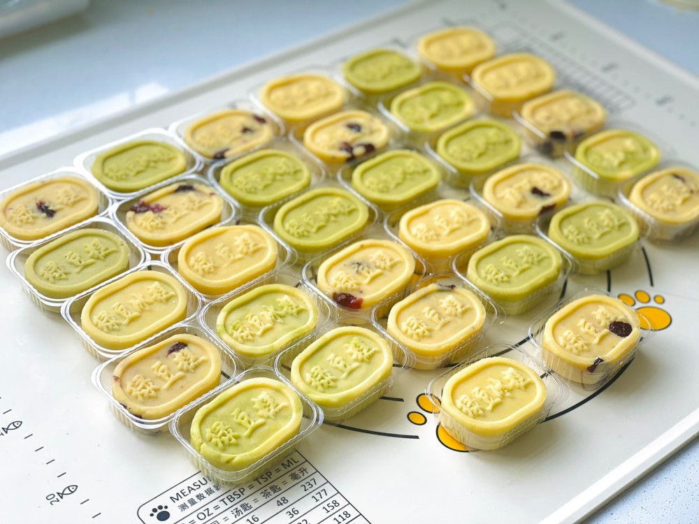 绿豆糕