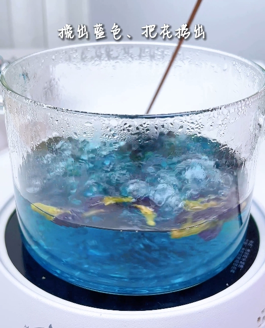 紫水晶草莓果冻