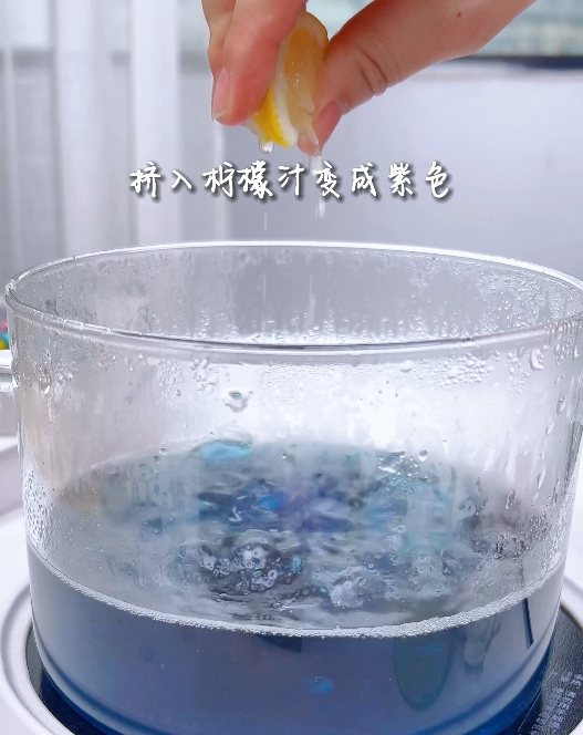 紫水晶草莓果冻