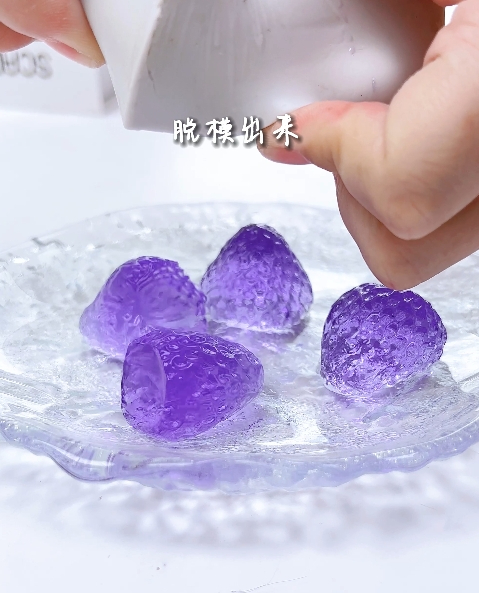 紫水晶草莓果冻