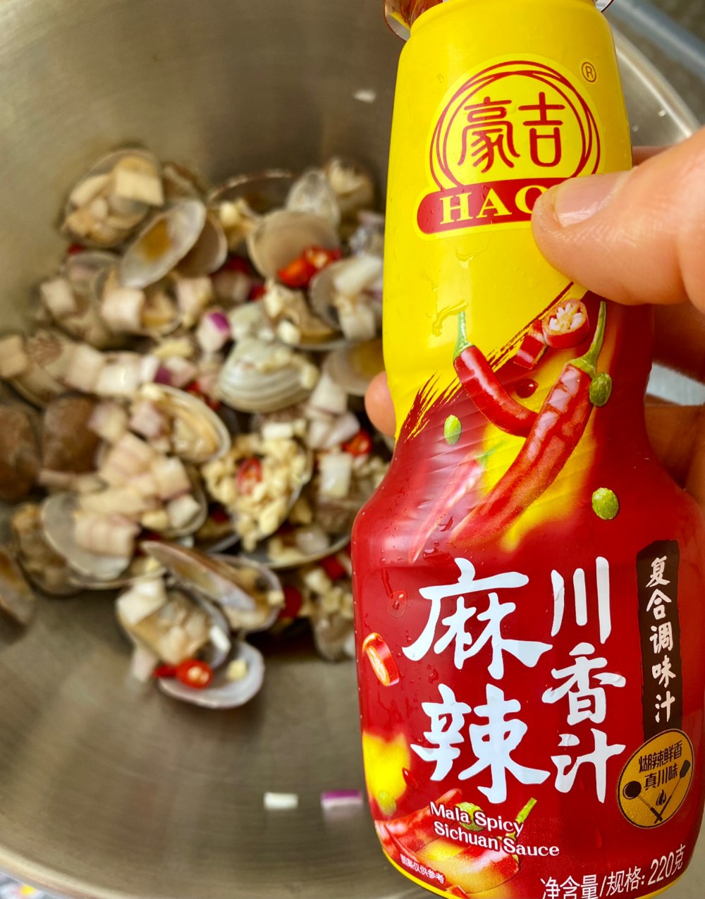 麻辣川香汁凉拌花甲