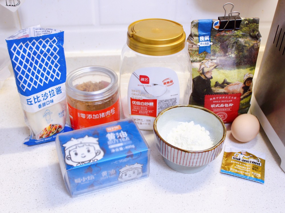 香葱肉松面包