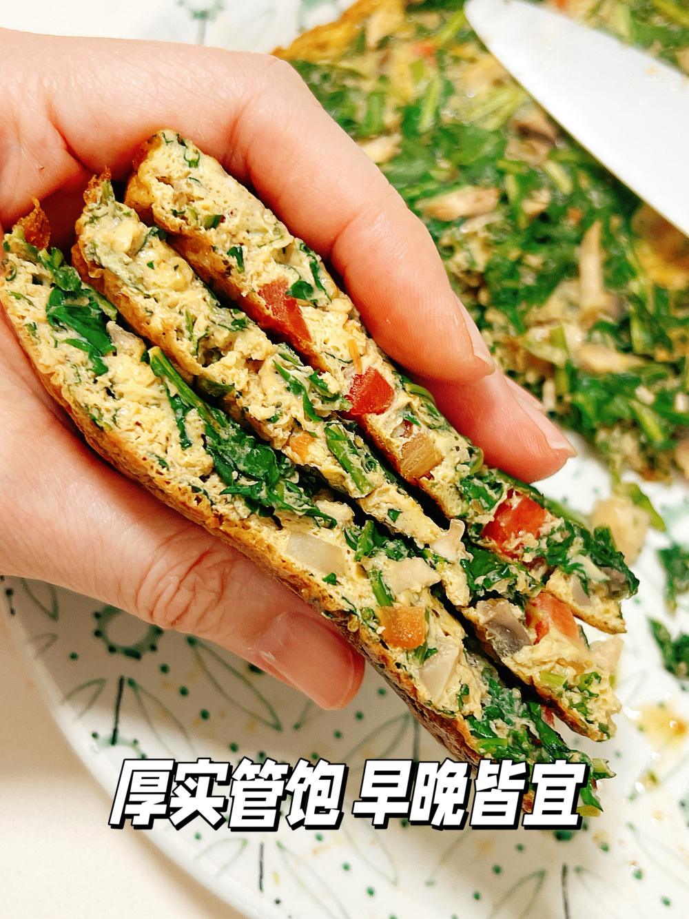 婆婆丁厚蛋烧