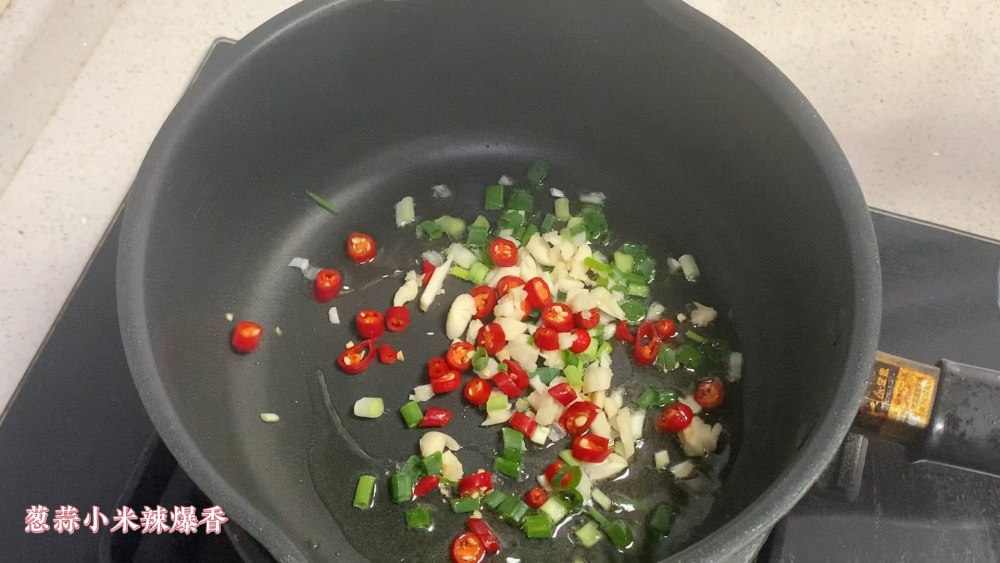 雪菜毛豆炒肉丝