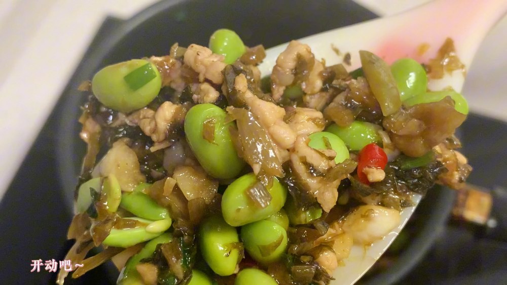 雪菜毛豆炒肉丝