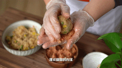 东北惠灵顿