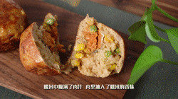 东北惠灵顿