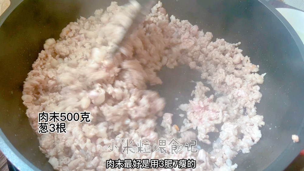 炸酱面