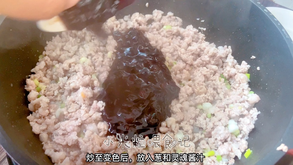 炸酱面