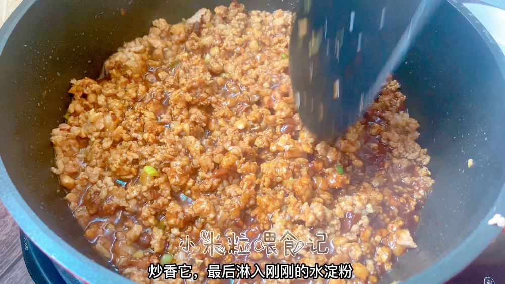 炸酱面