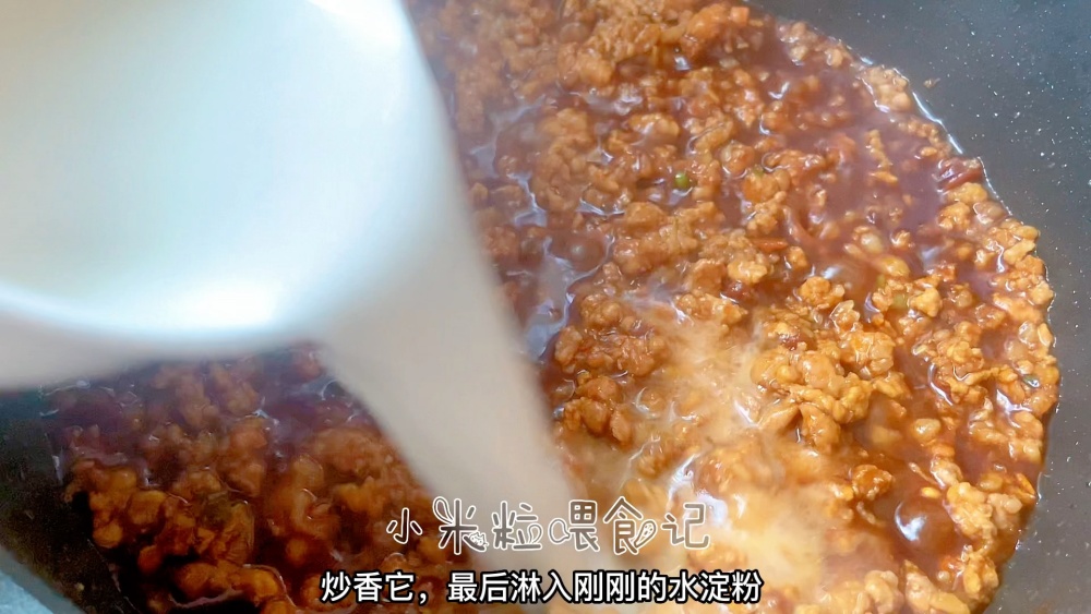 炸酱面