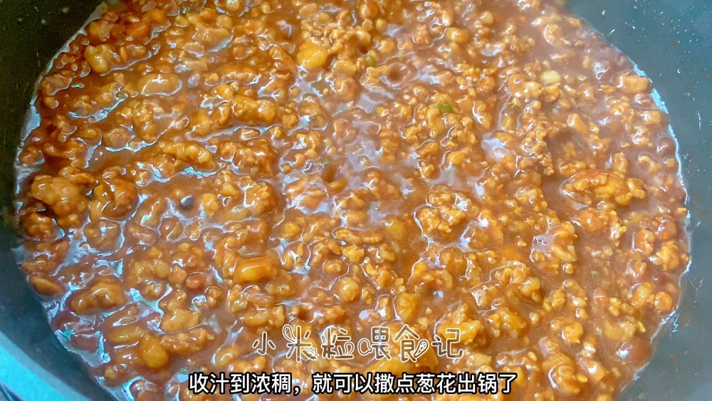 炸酱面