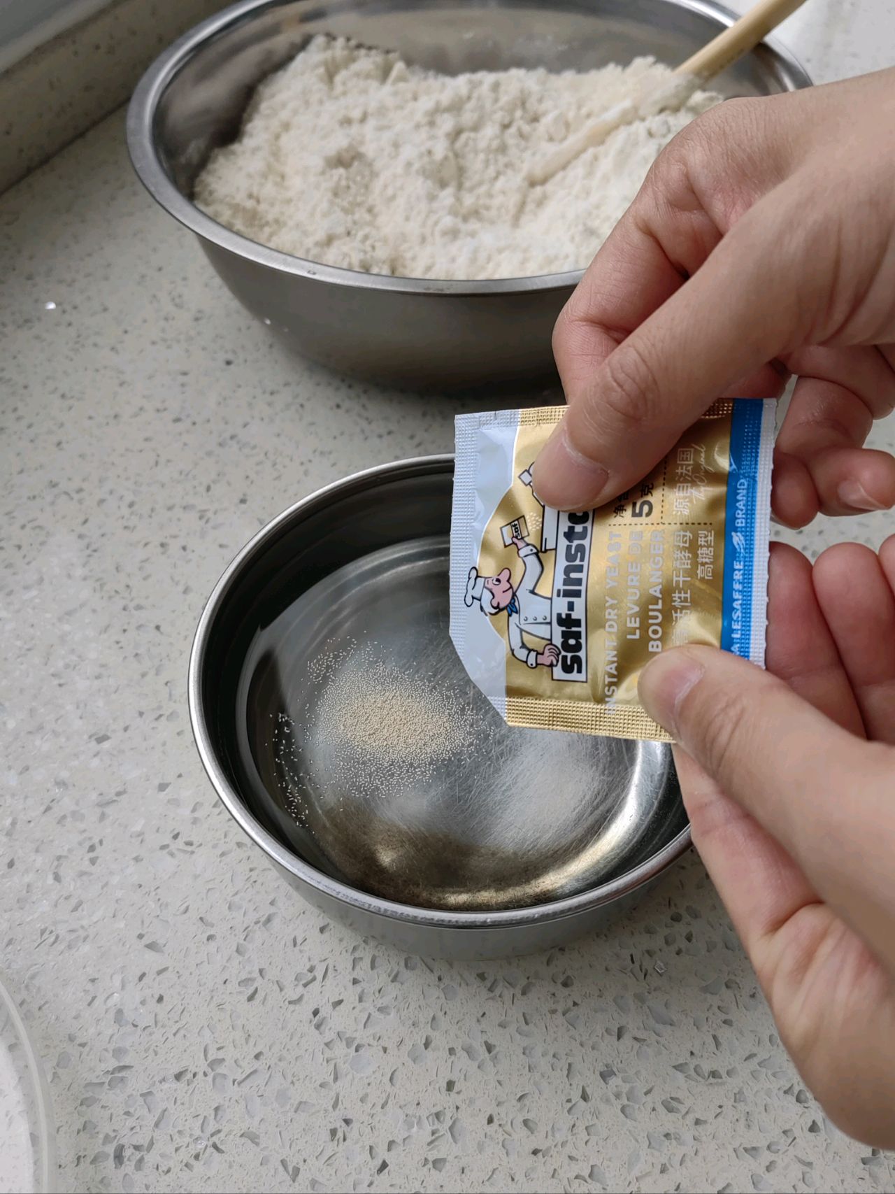 法式面包 椰子油盐卷