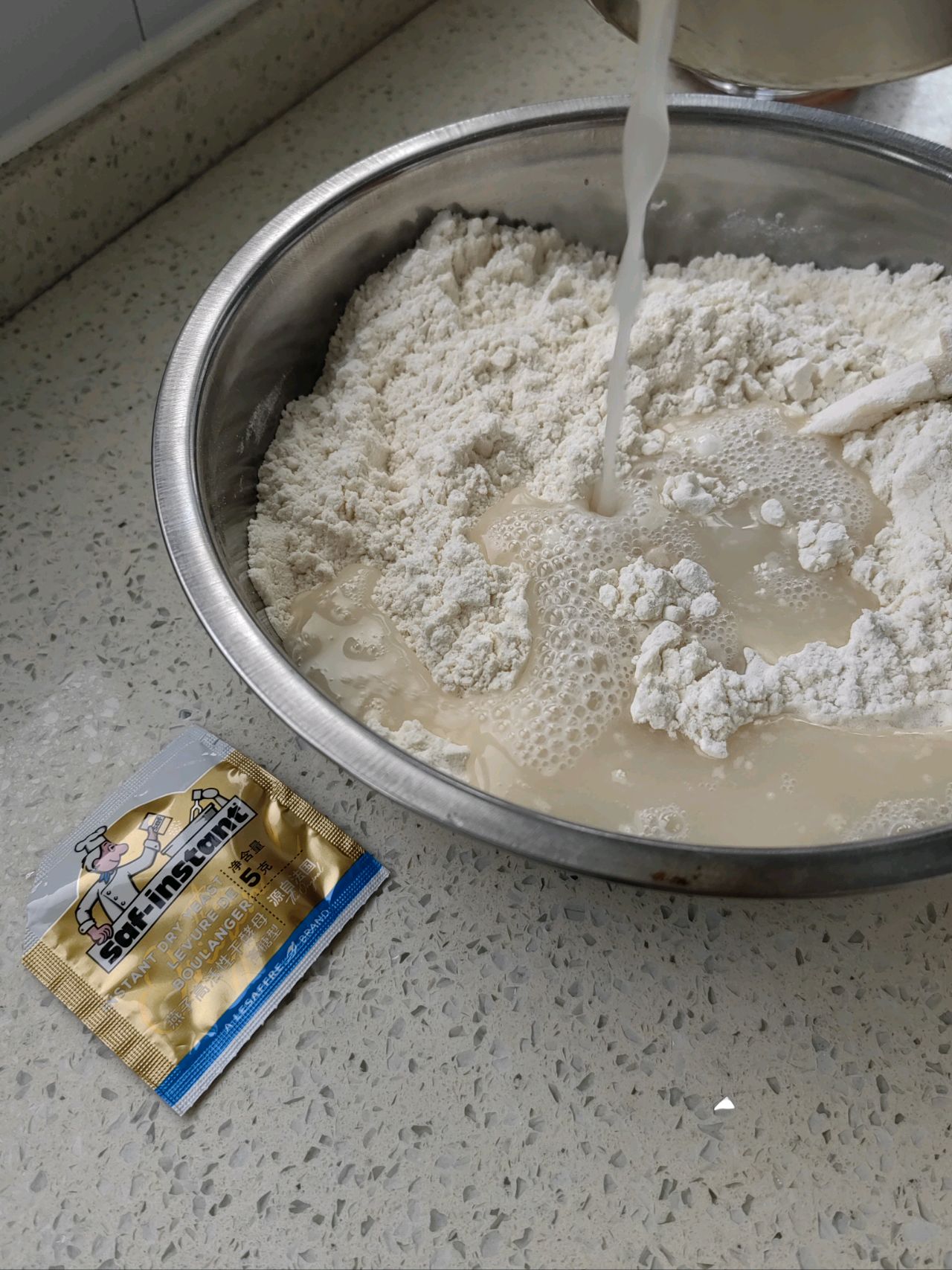 法式面包 椰子油盐卷