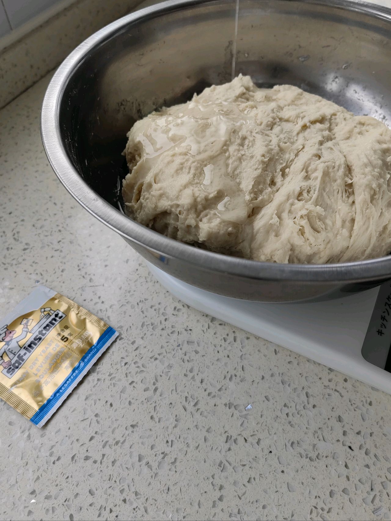 法式面包 椰子油盐卷